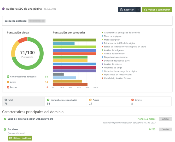 se ranking auditoría seo on page informe ninjaseo org